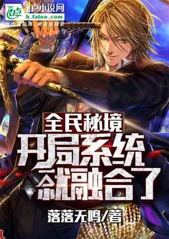 从备孕到产后，哪些问题越早知道越少焦虑？大家能分享些育儿知识吗？游戏画面