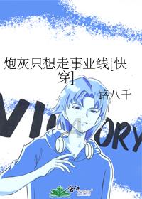 小宝贝仪仗队