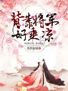 低温天气即将来袭!请收藏好这份贵阳易凝冻路段+安全行车提示!