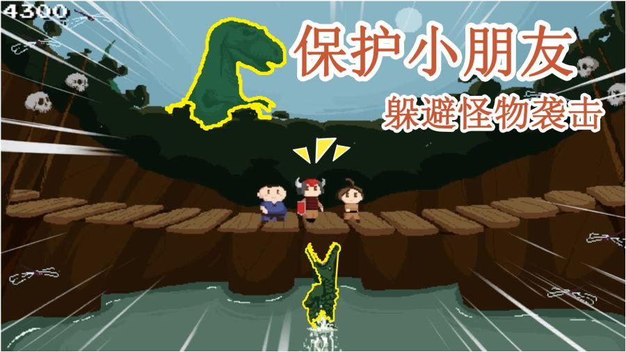 逃出猫头鹰屋