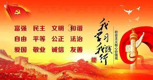 交出答卷！伊金霍洛旗人民检察院工作报告要点速览