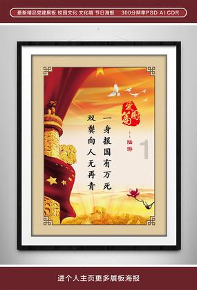 建行党委传达学习习近平总书记在省部级主要领导干部推动金融高质量发展专题研讨班开班式上的重要讲话精神