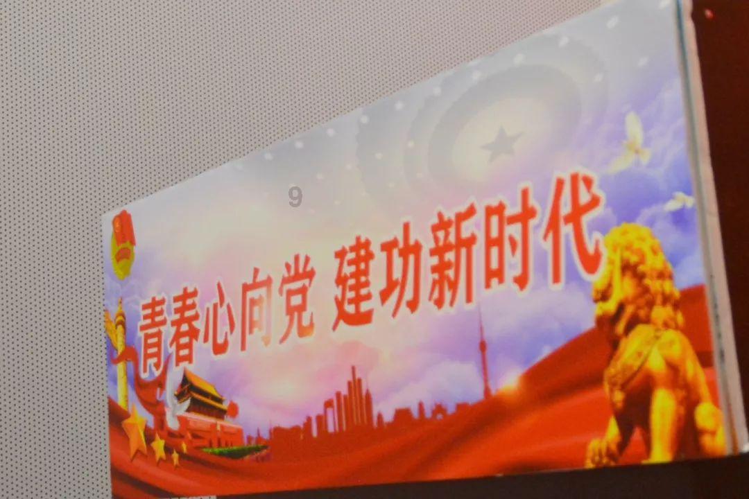 蜡笔小新之水果岛