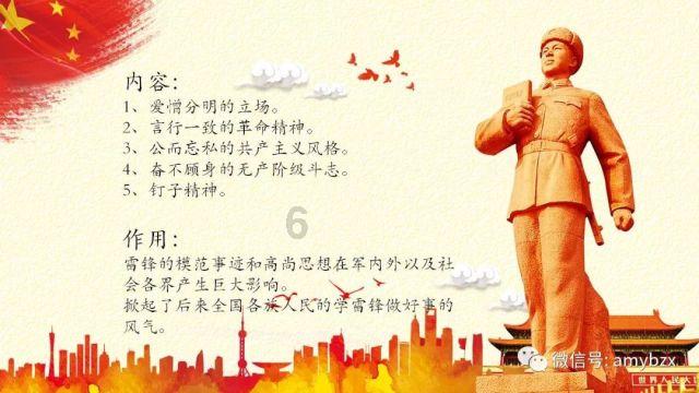 用睿观·ERiC查询商标,怎么查更准