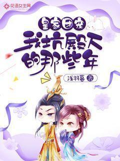 高考失利去当兵好还是去打工好？游戏画面