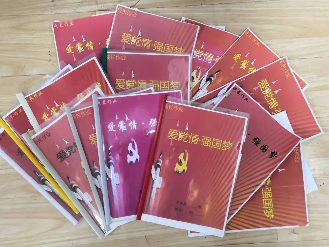 奇妙恐龙世界