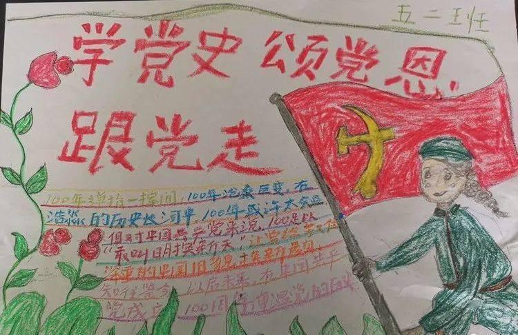 超级闪躲游戏