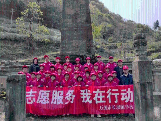 国王的坐骑