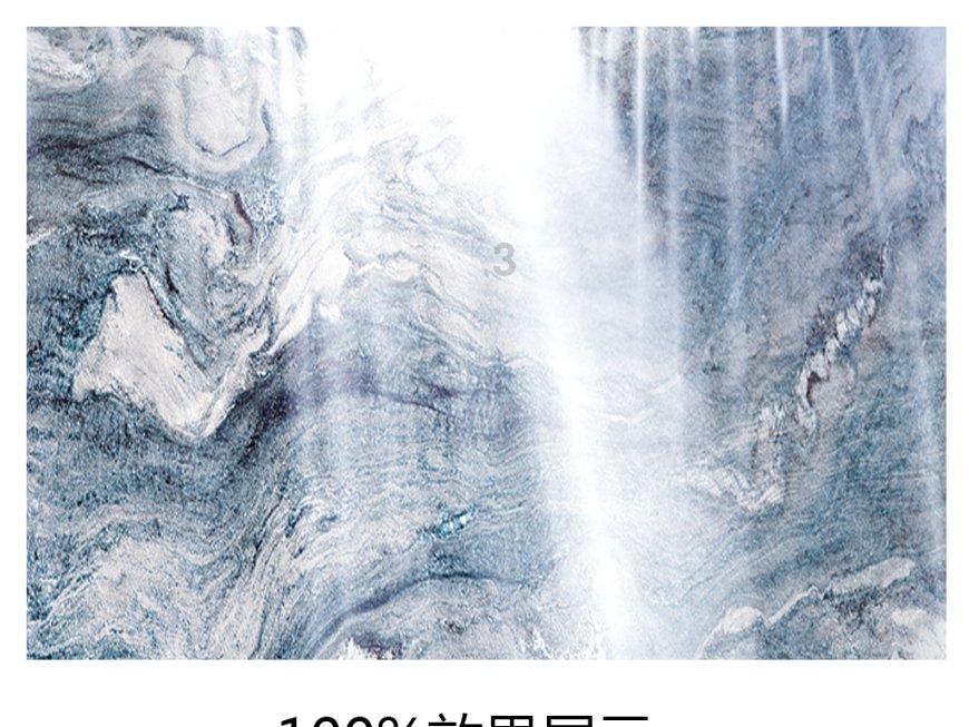 深海迷航
