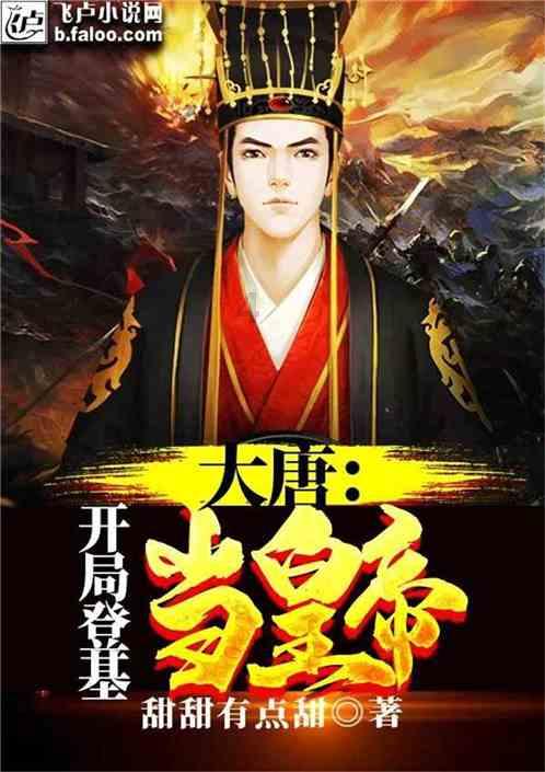 惊悚的万圣节拼图