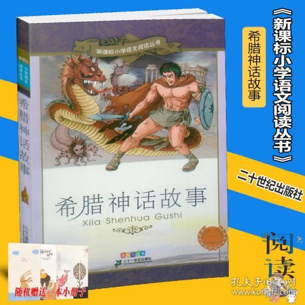 从“支付”到“智付” 数字人民币场景加速落地